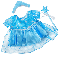 Blue Princess Gown w/Tiara & Wand Gift Set | Bear World.