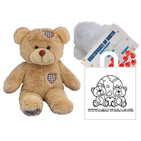 8" Brown Patches Bear Kit | Bear World.